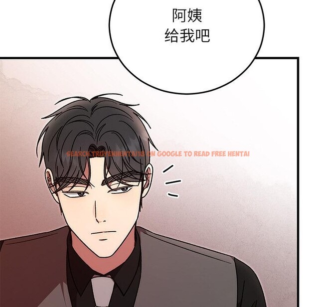 查看漫画婚姻束縛 - 第40話 - tymanga.com中的3529237图片