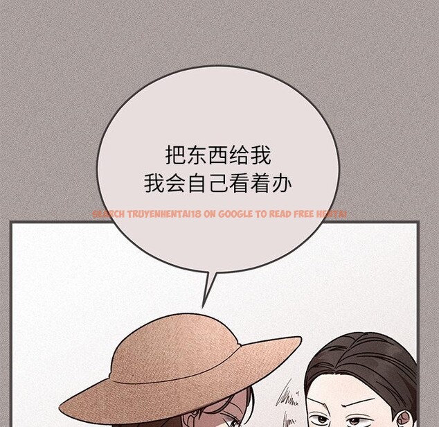 查看漫画婚姻束縛 - 第40話 - tymanga.com中的3529251图片