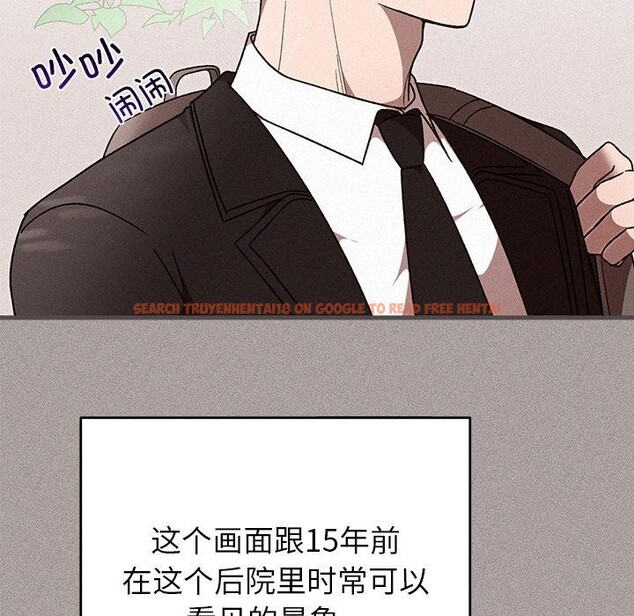 查看漫画婚姻束縛 - 第40話 - tymanga.com中的3529257图片