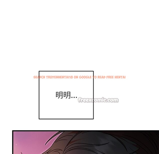 查看漫画婚姻束縛 - 第40話 - tymanga.com中的3529276图片