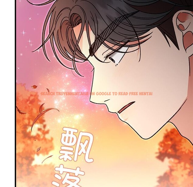 查看漫画婚姻束縛 - 第40話 - tymanga.com中的3529277图片