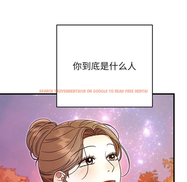 查看漫画婚姻束縛 - 第40話 - tymanga.com中的3529284图片