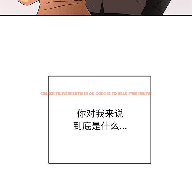 查看漫画婚姻束縛 - 第40話 - tymanga.com中的3529289图片