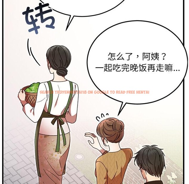 查看漫画婚姻束縛 - 第40話 - tymanga.com中的3529296图片