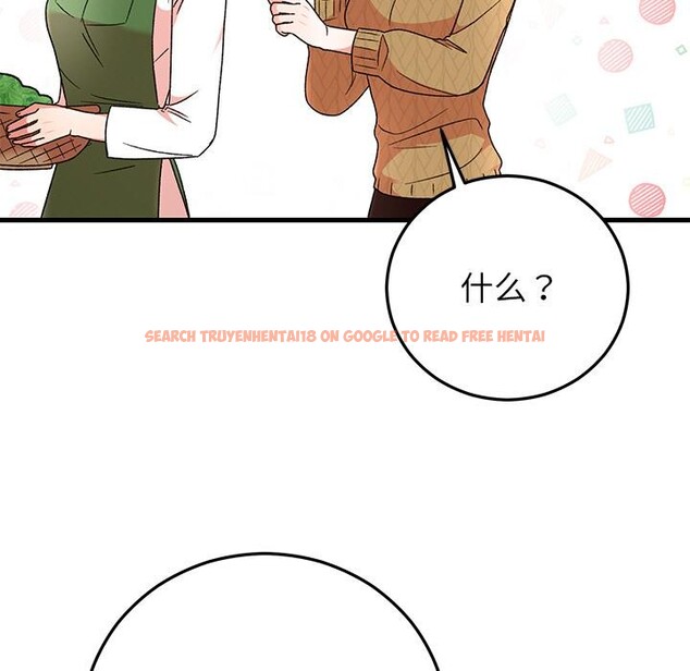 查看漫画婚姻束縛 - 第40話 - tymanga.com中的3529299图片
