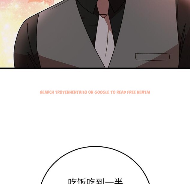 查看漫画婚姻束縛 - 第40話 - tymanga.com中的3529301图片
