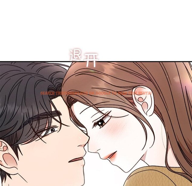 查看漫画婚姻束縛 - 第41話 - tymanga.com中的3560144图片