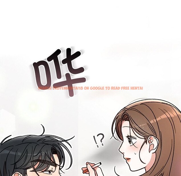 查看漫画婚姻束縛 - 第41話 - tymanga.com中的3560150图片