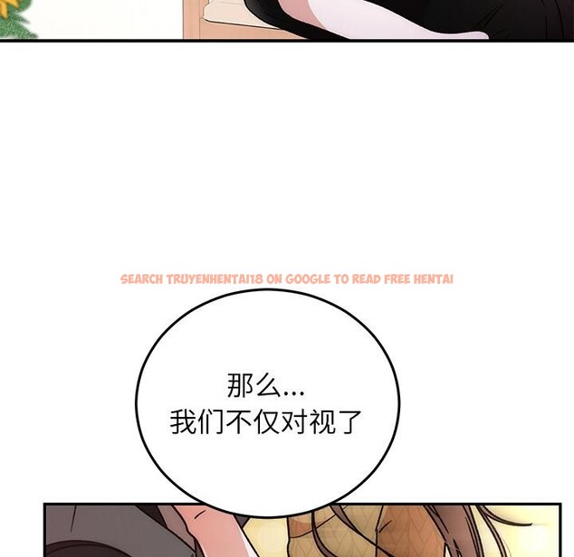 查看漫画婚姻束縛 - 第41話 - tymanga.com中的3560162图片