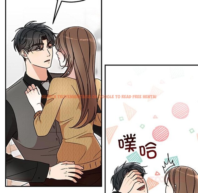查看漫画婚姻束縛 - 第41話 - tymanga.com中的3560175图片