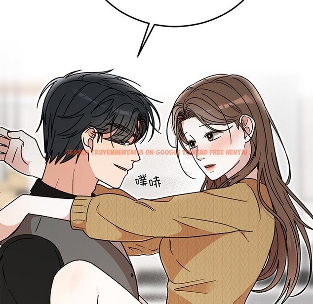 查看漫画婚姻束縛 - 第41話 - tymanga.com中的3560187图片