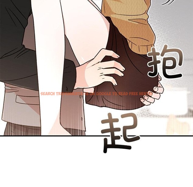 查看漫画婚姻束縛 - 第41話 - tymanga.com中的3560188图片