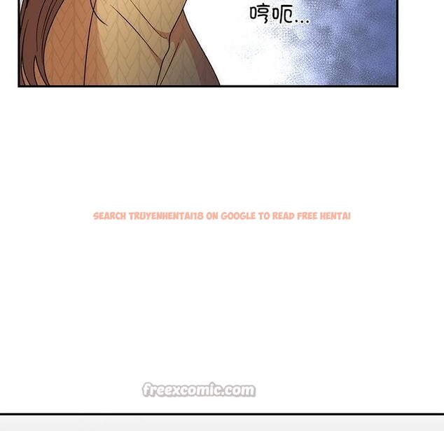 查看漫画婚姻束縛 - 第41話 - tymanga.com中的3560195图片