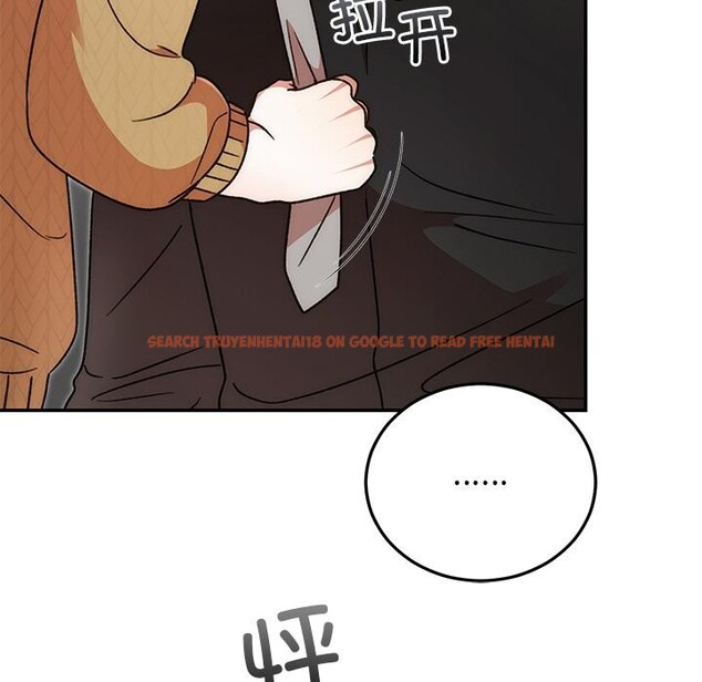 查看漫画婚姻束縛 - 第41話 - tymanga.com中的3560200图片