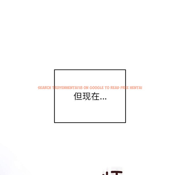 查看漫画婚姻束縛 - 第41話 - tymanga.com中的3560220图片
