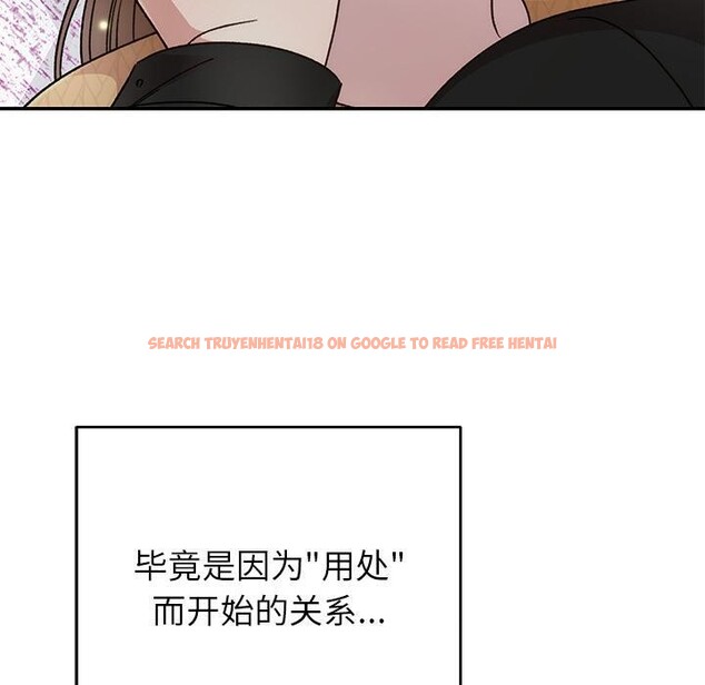 查看漫画婚姻束縛 - 第41話 - tymanga.com中的3560229图片