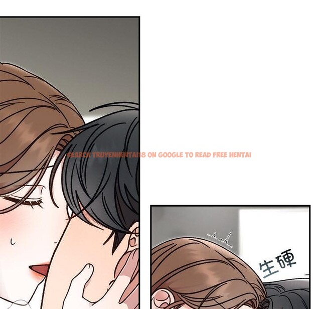 查看漫画婚姻束縛 - 第41話 - tymanga.com中的3560240图片