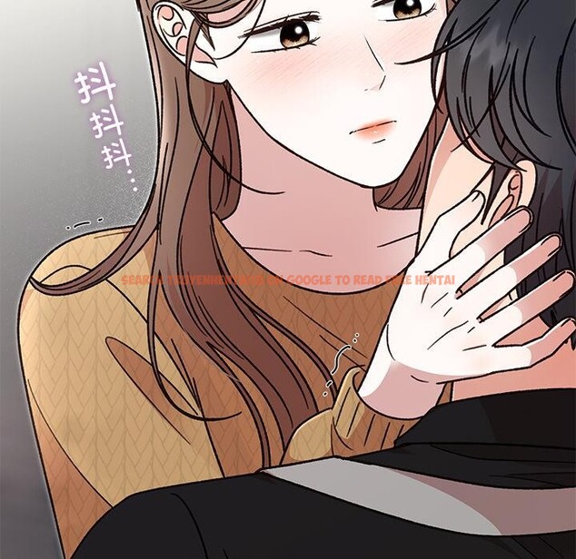 查看漫画婚姻束縛 - 第41話 - tymanga.com中的3560245图片