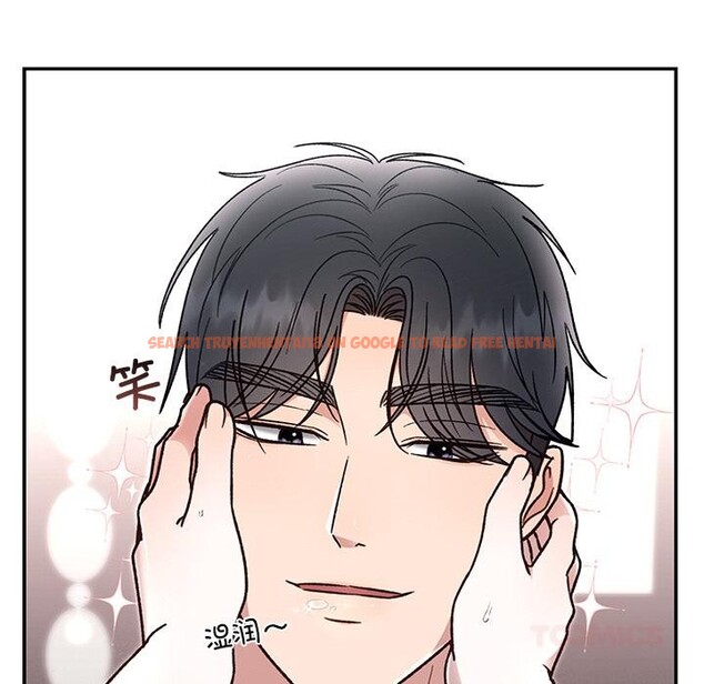 查看漫画婚姻束縛 - 第41話 - tymanga.com中的3560247图片