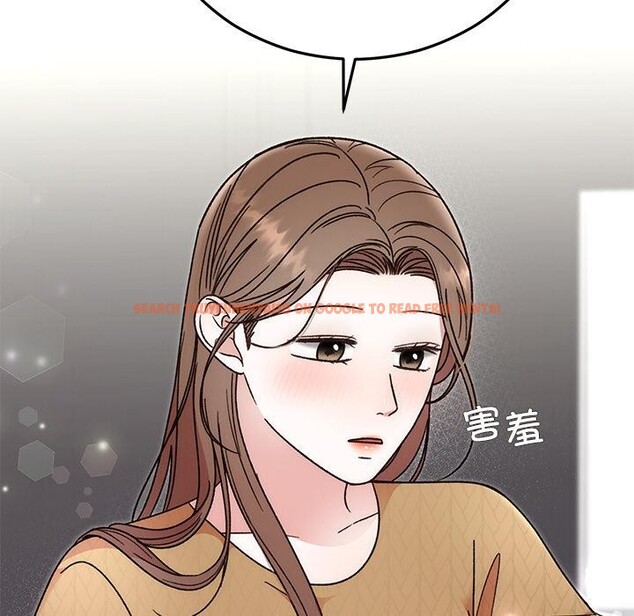 查看漫画婚姻束縛 - 第41話 - tymanga.com中的3560262图片