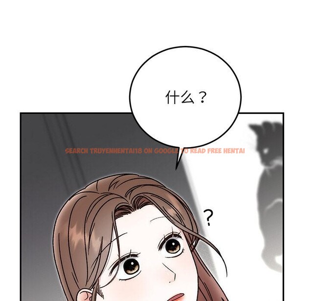 查看漫画婚姻束縛 - 第41話 - tymanga.com中的3560277图片