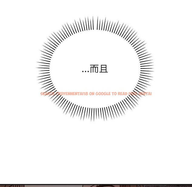 查看漫画婚姻束縛 - 第41話 - tymanga.com中的3560284图片