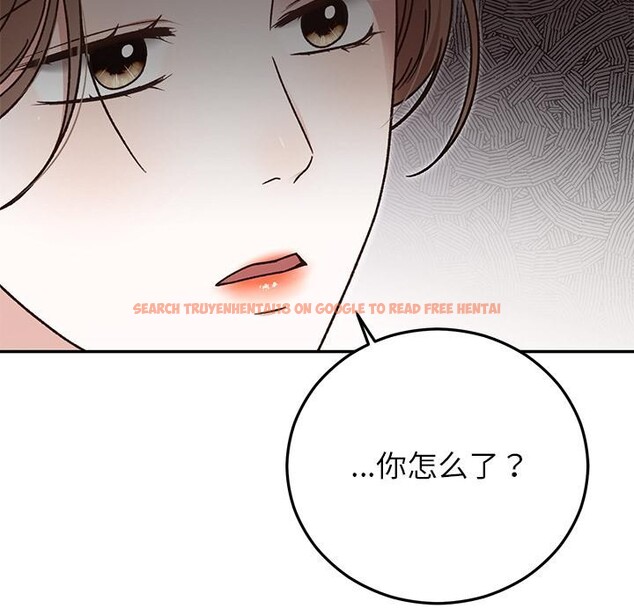 查看漫画婚姻束縛 - 第41話 - tymanga.com中的3560285图片