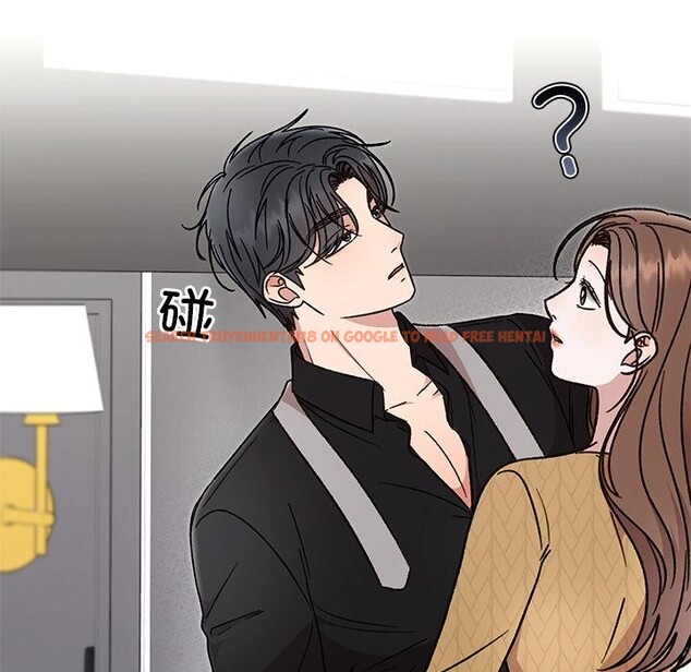 查看漫画婚姻束縛 - 第41話 - tymanga.com中的3560300图片