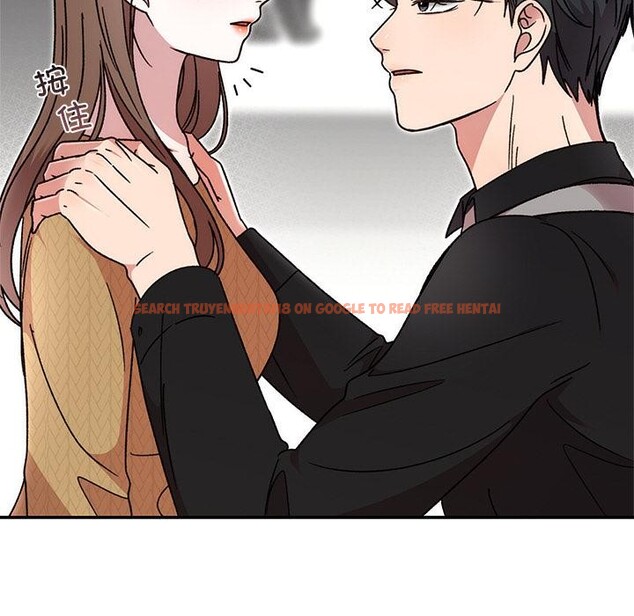 查看漫画婚姻束縛 - 第41話 - tymanga.com中的3560318图片