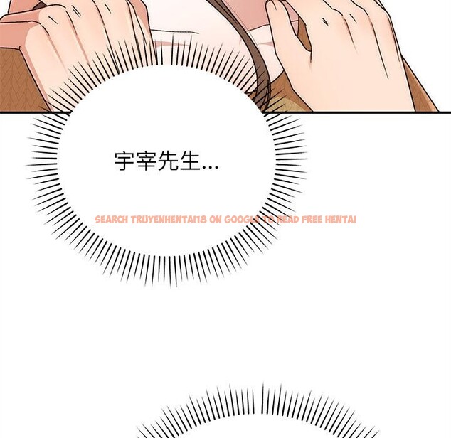 查看漫画婚姻束縛 - 第42話 - tymanga.com中的3584366图片