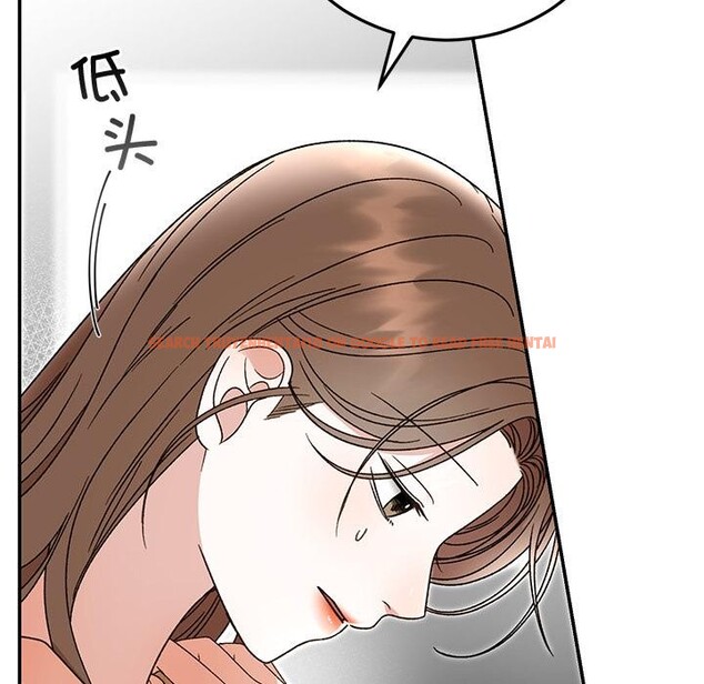 查看漫画婚姻束縛 - 第42話 - tymanga.com中的3584370图片
