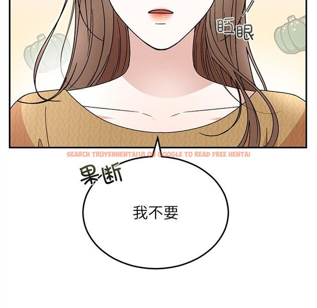 查看漫画婚姻束縛 - 第42話 - tymanga.com中的3584384图片