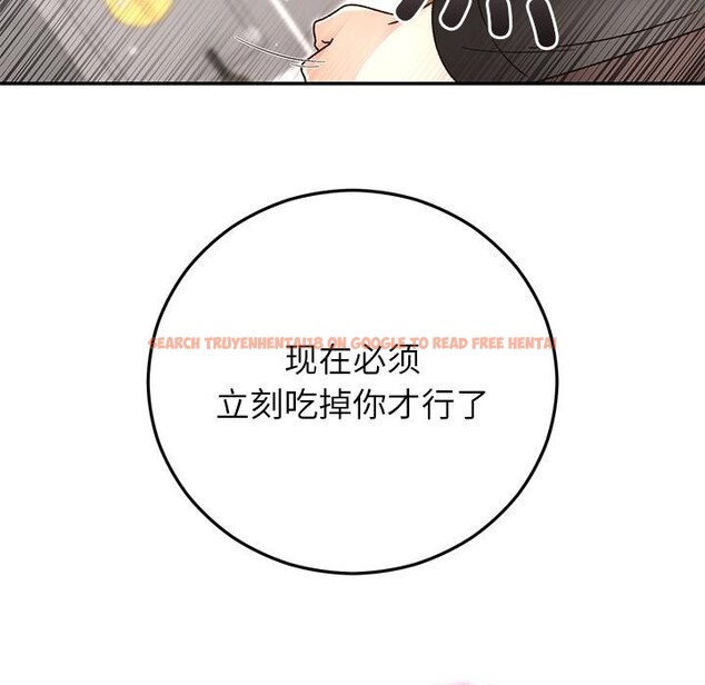 查看漫画婚姻束縛 - 第42話 - tymanga.com中的3584411图片