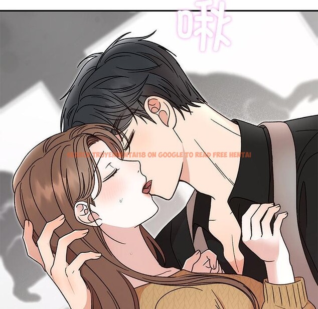 查看漫画婚姻束縛 - 第42話 - tymanga.com中的3584412图片