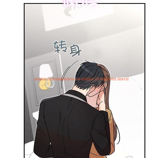 查看漫画婚姻束縛 - 第42話 - tymanga.com中的3584414图片