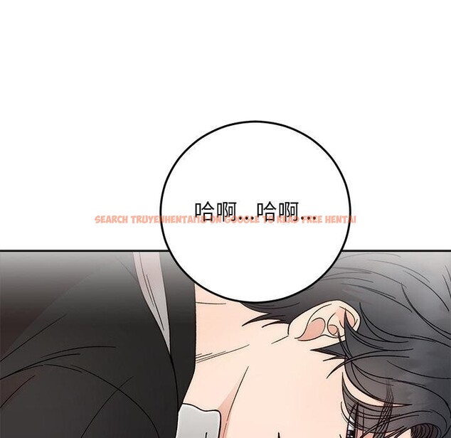 查看漫画婚姻束縛 - 第42話 - tymanga.com中的3584419图片