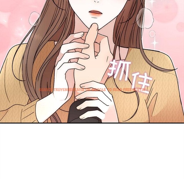 查看漫画婚姻束縛 - 第42話 - tymanga.com中的3584425图片