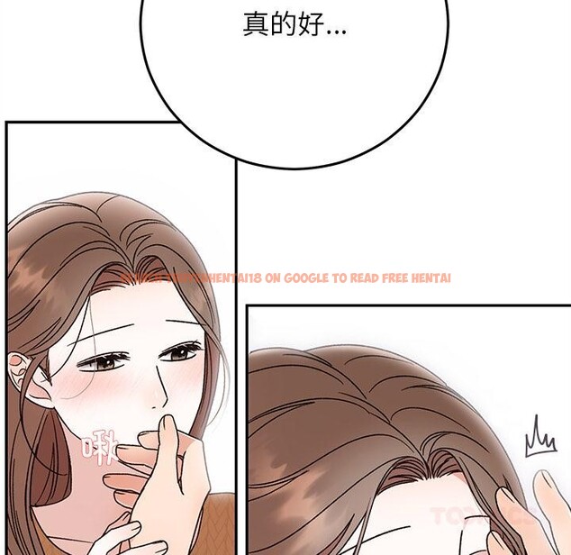 查看漫画婚姻束縛 - 第42話 - tymanga.com中的3584428图片