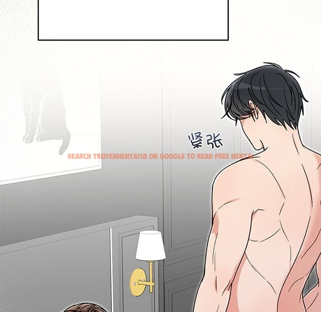 查看漫画婚姻束縛 - 第42話 - tymanga.com中的3584444图片