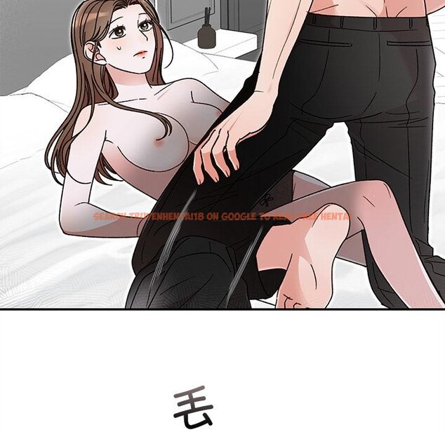 查看漫画婚姻束縛 - 第42話 - tymanga.com中的3584445图片