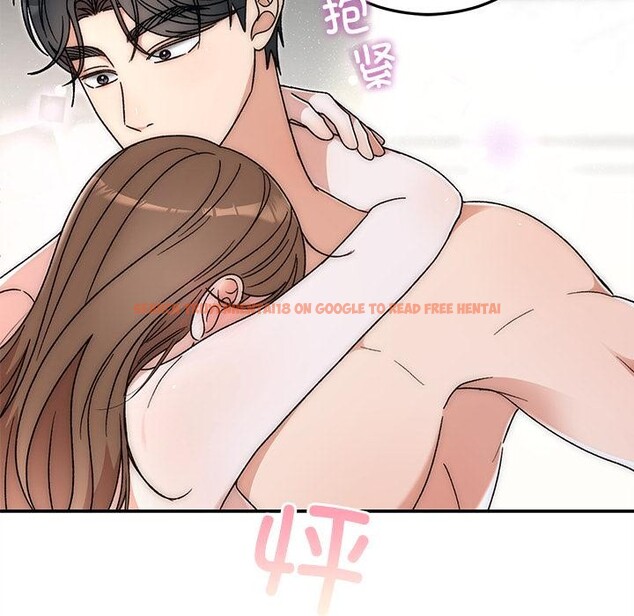 查看漫画婚姻束縛 - 第42話 - tymanga.com中的3584453图片