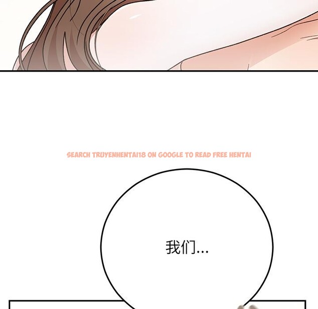 查看漫画婚姻束縛 - 第42話 - tymanga.com中的3584460图片