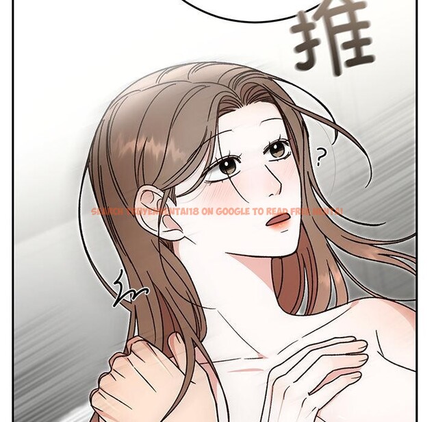 查看漫画婚姻束縛 - 第42話 - tymanga.com中的3584461图片