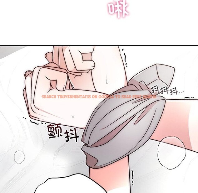 查看漫画婚姻束縛 - 第42話 - tymanga.com中的3584468图片