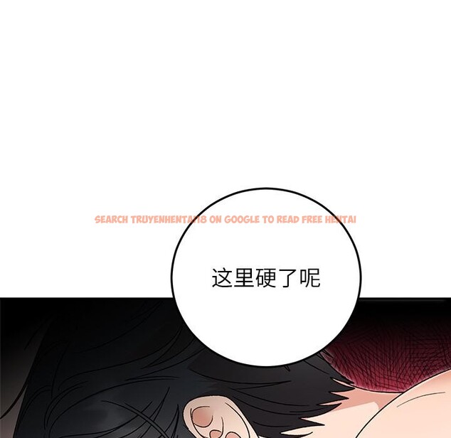 查看漫画婚姻束縛 - 第42話 - tymanga.com中的3584486图片
