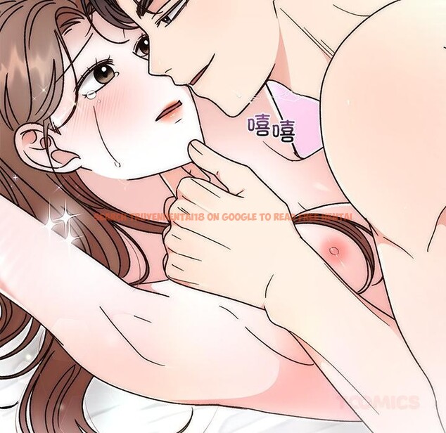 查看漫画婚姻束縛 - 第42話 - tymanga.com中的3584512图片