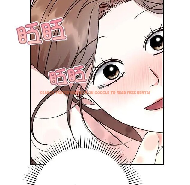 查看漫画婚姻束縛 - 第43話 - tymanga.com中的3608320图片