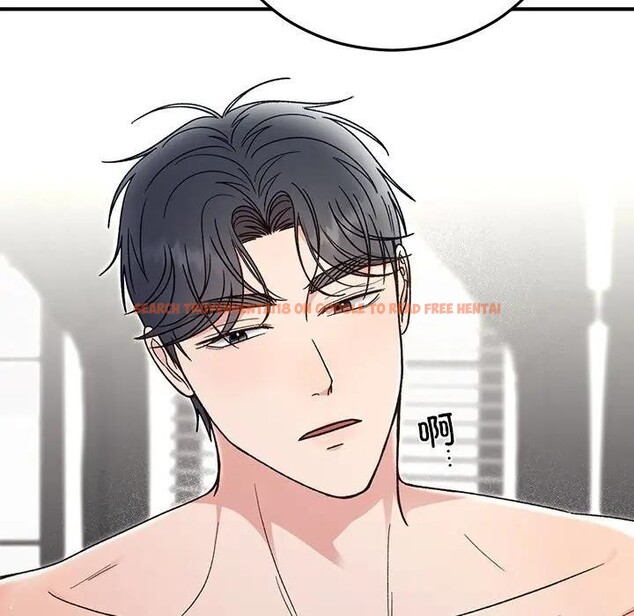 查看漫画婚姻束縛 - 第43話 - tymanga.com中的3608337图片