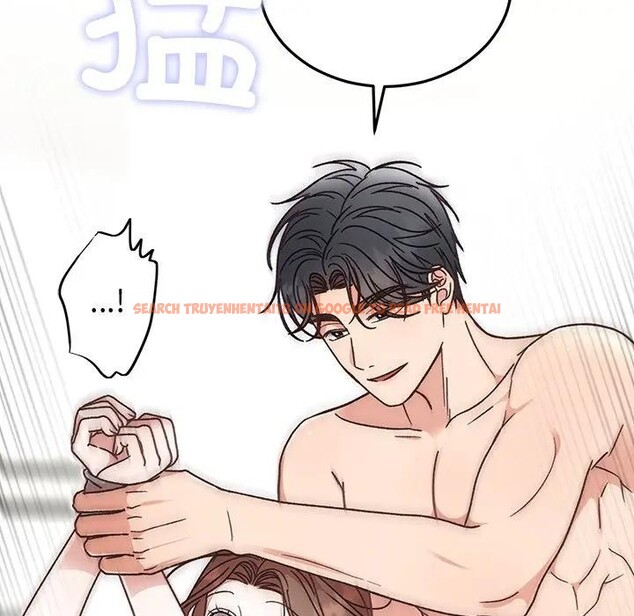 查看漫画婚姻束縛 - 第43話 - tymanga.com中的3608357图片