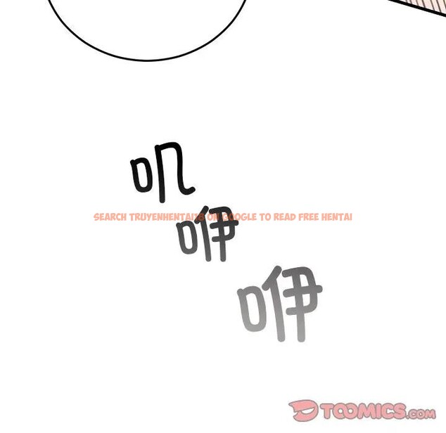 查看漫画婚姻束縛 - 第43話 - tymanga.com中的3608359图片